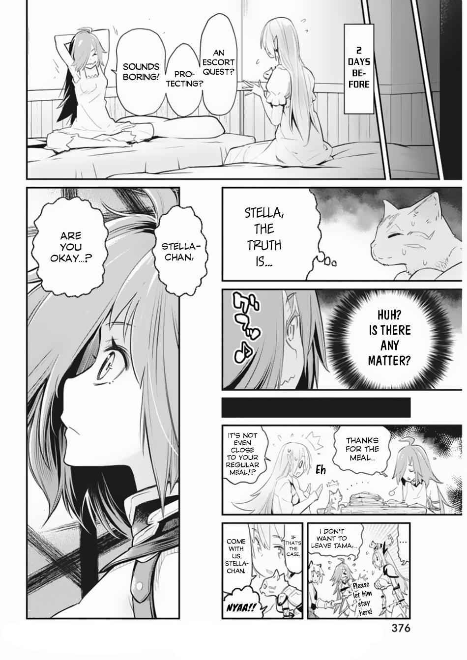 I Am Behemoth of the S Rank Monster but I Am Mistaken as a Cat and I Live as a Pet of Elf Girl Chapter 27 - Page 9