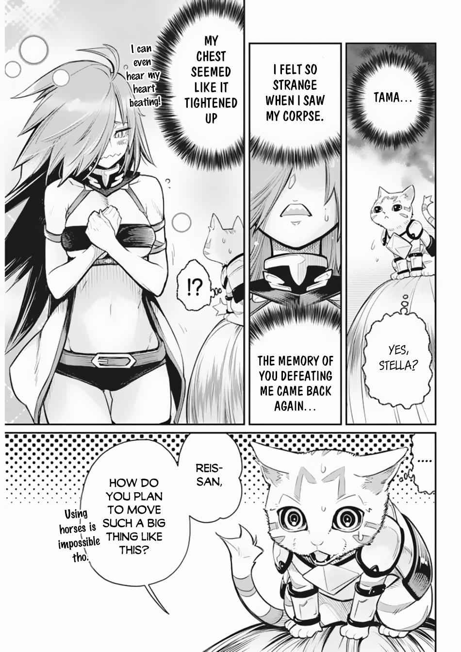 I Am Behemoth of the S Rank Monster but I Am Mistaken as a Cat and I Live as a Pet of Elf Girl Chapter 27 - Page 10