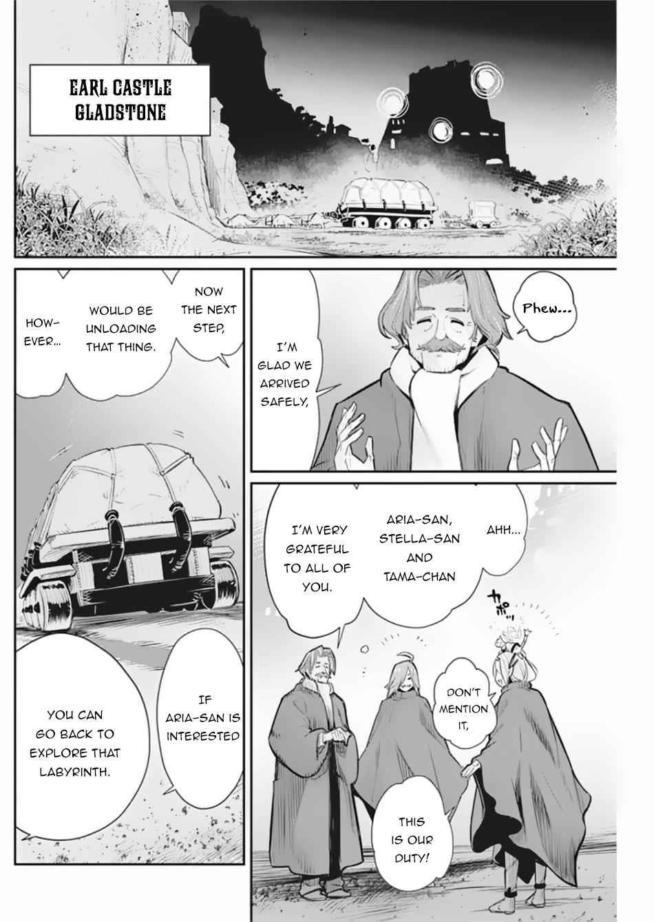 I Am Behemoth of the S Rank Monster but I Am Mistaken as a Cat and I Live as a Pet of Elf Girl Chapter 28 - Page 11