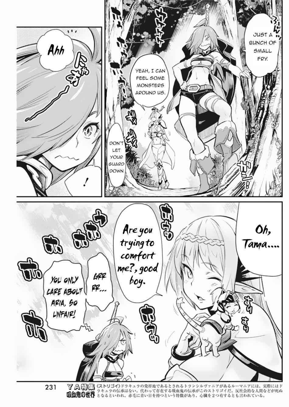 I Am Behemoth of the S Rank Monster but I Am Mistaken as a Cat and I Live as a Pet of Elf Girl Chapter 28 - Page 16