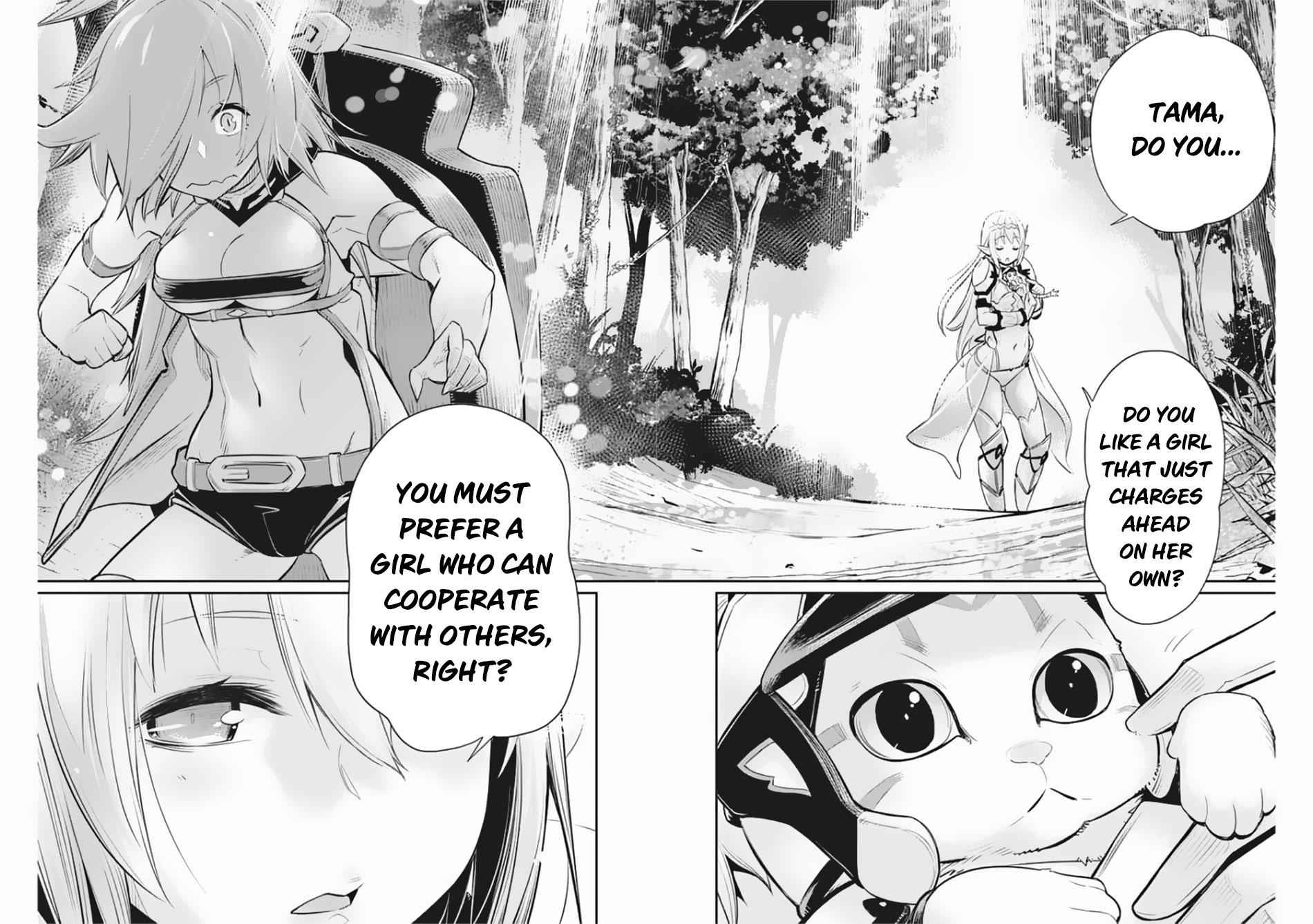I Am Behemoth of the S Rank Monster but I Am Mistaken as a Cat and I Live as a Pet of Elf Girl Chapter 28 - Page 19