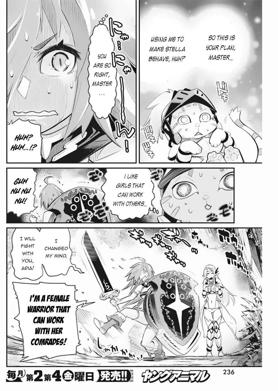 I Am Behemoth of the S Rank Monster but I Am Mistaken as a Cat and I Live as a Pet of Elf Girl Chapter 28 - Page 20