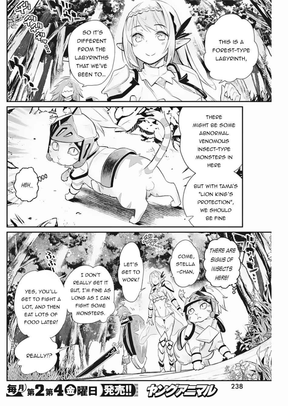 I Am Behemoth of the S Rank Monster but I Am Mistaken as a Cat and I Live as a Pet of Elf Girl Chapter 28 - Page 22