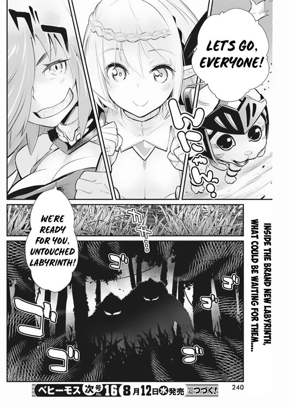 I Am Behemoth of the S Rank Monster but I Am Mistaken as a Cat and I Live as a Pet of Elf Girl Chapter 28 - Page 24
