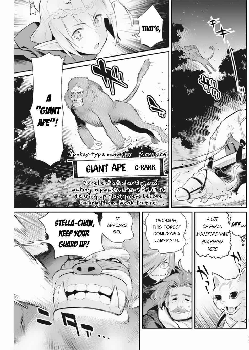 I Am Behemoth of the S Rank Monster but I Am Mistaken as a Cat and I Live as a Pet of Elf Girl Chapter 28 - Page 6