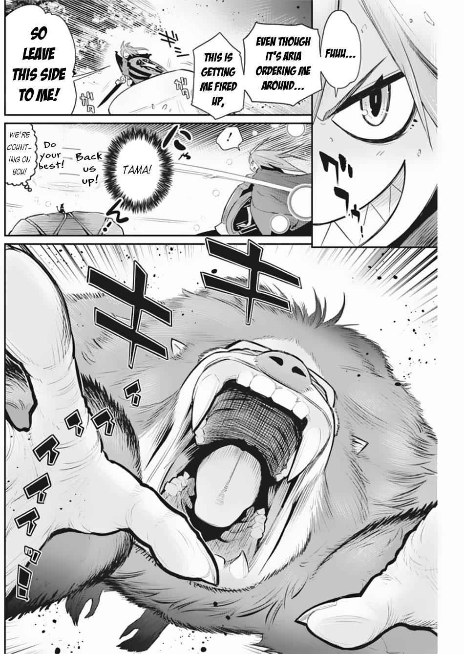 I Am Behemoth of the S Rank Monster but I Am Mistaken as a Cat and I Live as a Pet of Elf Girl Chapter 28 - Page 7