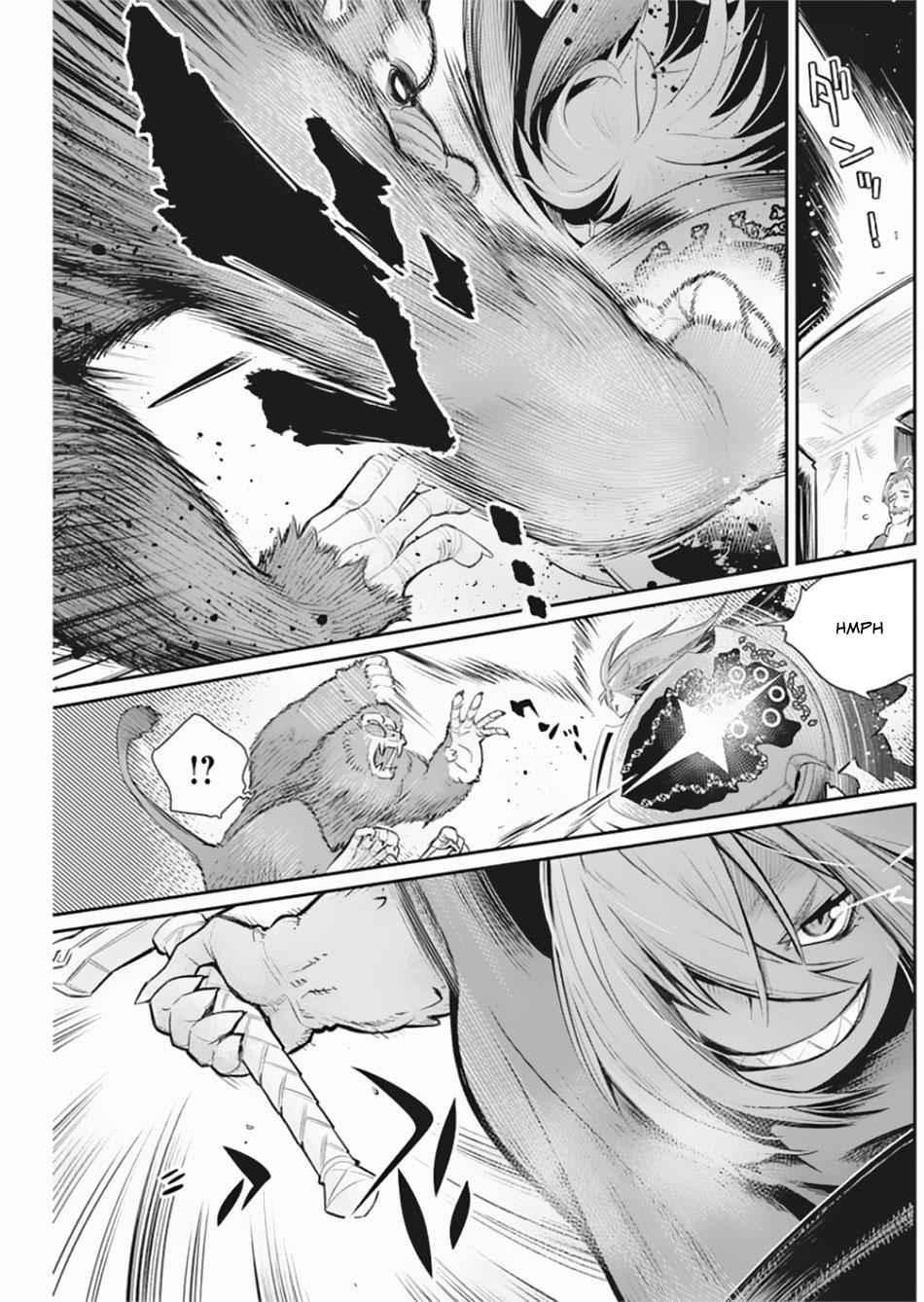 I Am Behemoth of the S Rank Monster but I Am Mistaken as a Cat and I Live as a Pet of Elf Girl Chapter 28 - Page 8