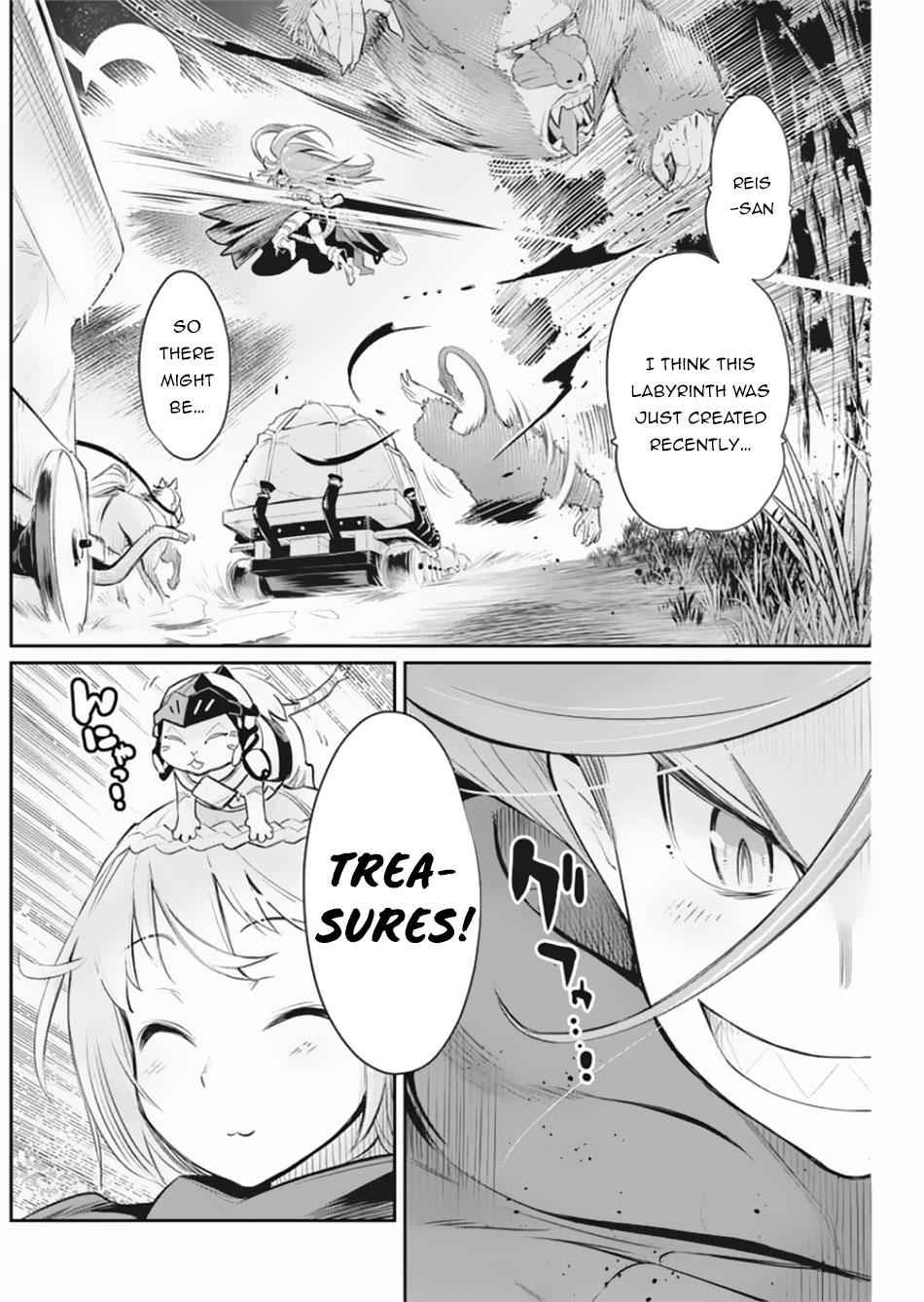 I Am Behemoth of the S Rank Monster but I Am Mistaken as a Cat and I Live as a Pet of Elf Girl Chapter 28 - Page 9