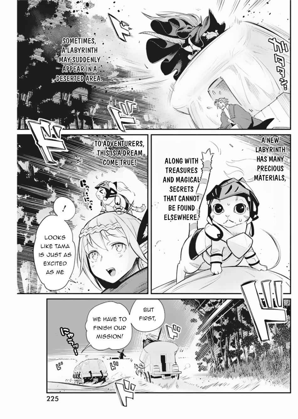 I Am Behemoth of the S Rank Monster but I Am Mistaken as a Cat and I Live as a Pet of Elf Girl Chapter 28 - Page 10