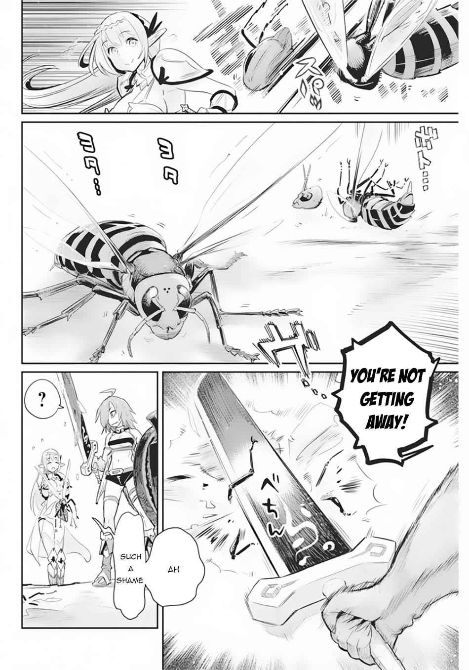 I Am Behemoth of the S Rank Monster but I Am Mistaken as a Cat and I Live as a Pet of Elf Girl Chapter 29 - Page 12