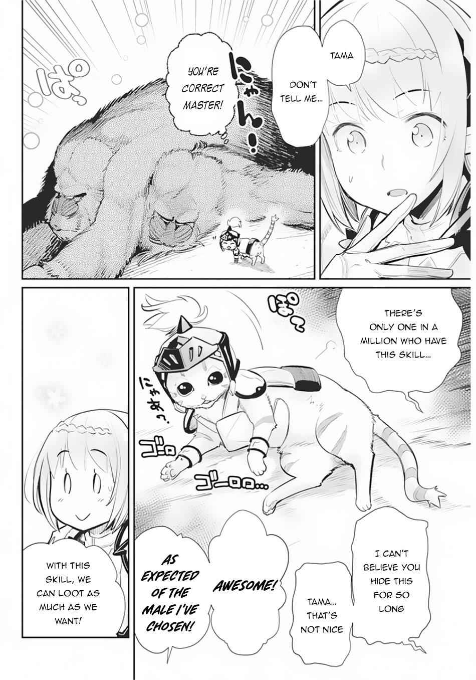I Am Behemoth of the S Rank Monster but I Am Mistaken as a Cat and I Live as a Pet of Elf Girl Chapter 29 - Page 8
