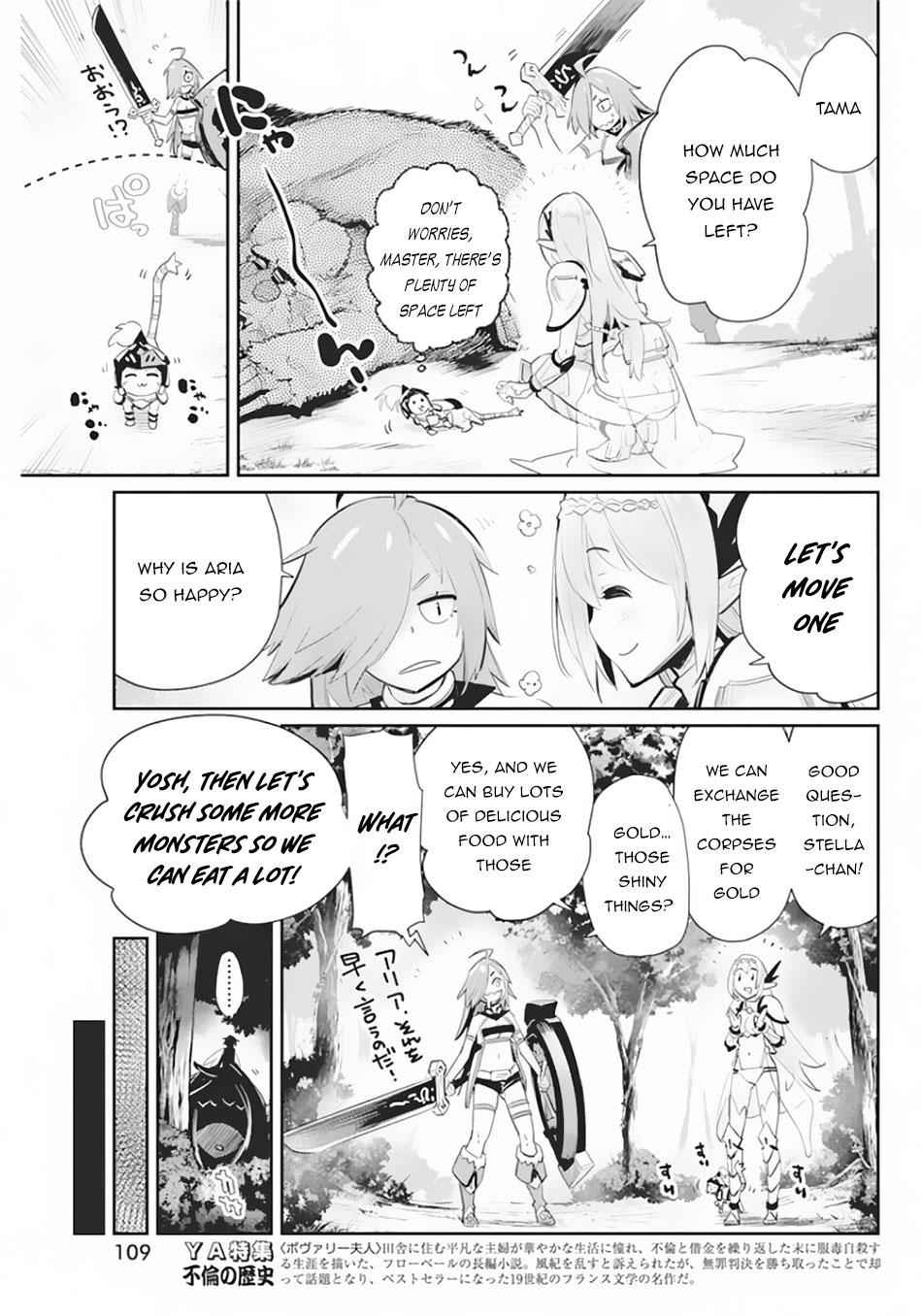 I Am Behemoth of the S Rank Monster but I Am Mistaken as a Cat and I Live as a Pet of Elf Girl Chapter 29 - Page 9