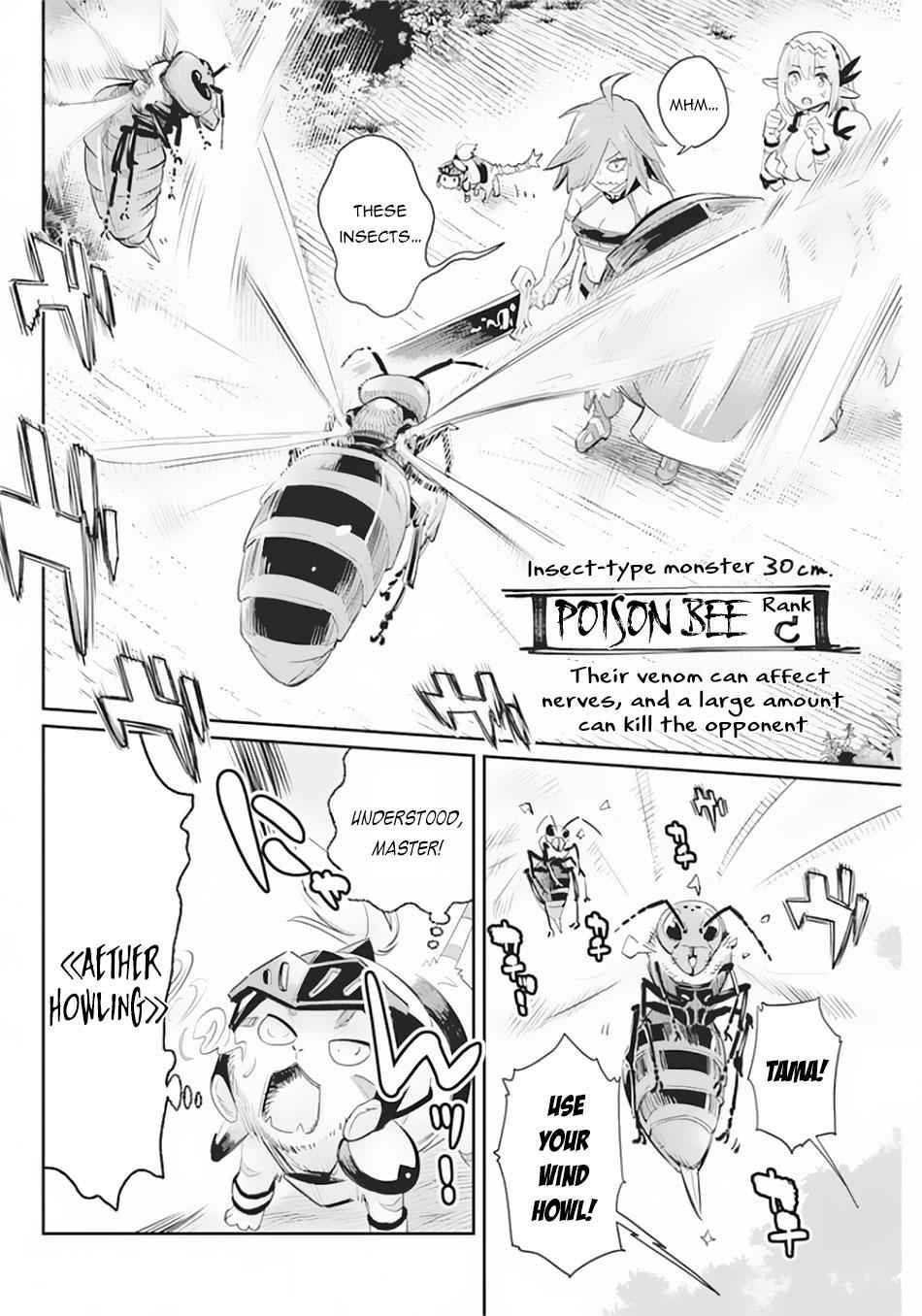 I Am Behemoth of the S Rank Monster but I Am Mistaken as a Cat and I Live as a Pet of Elf Girl Chapter 29 - Page 10