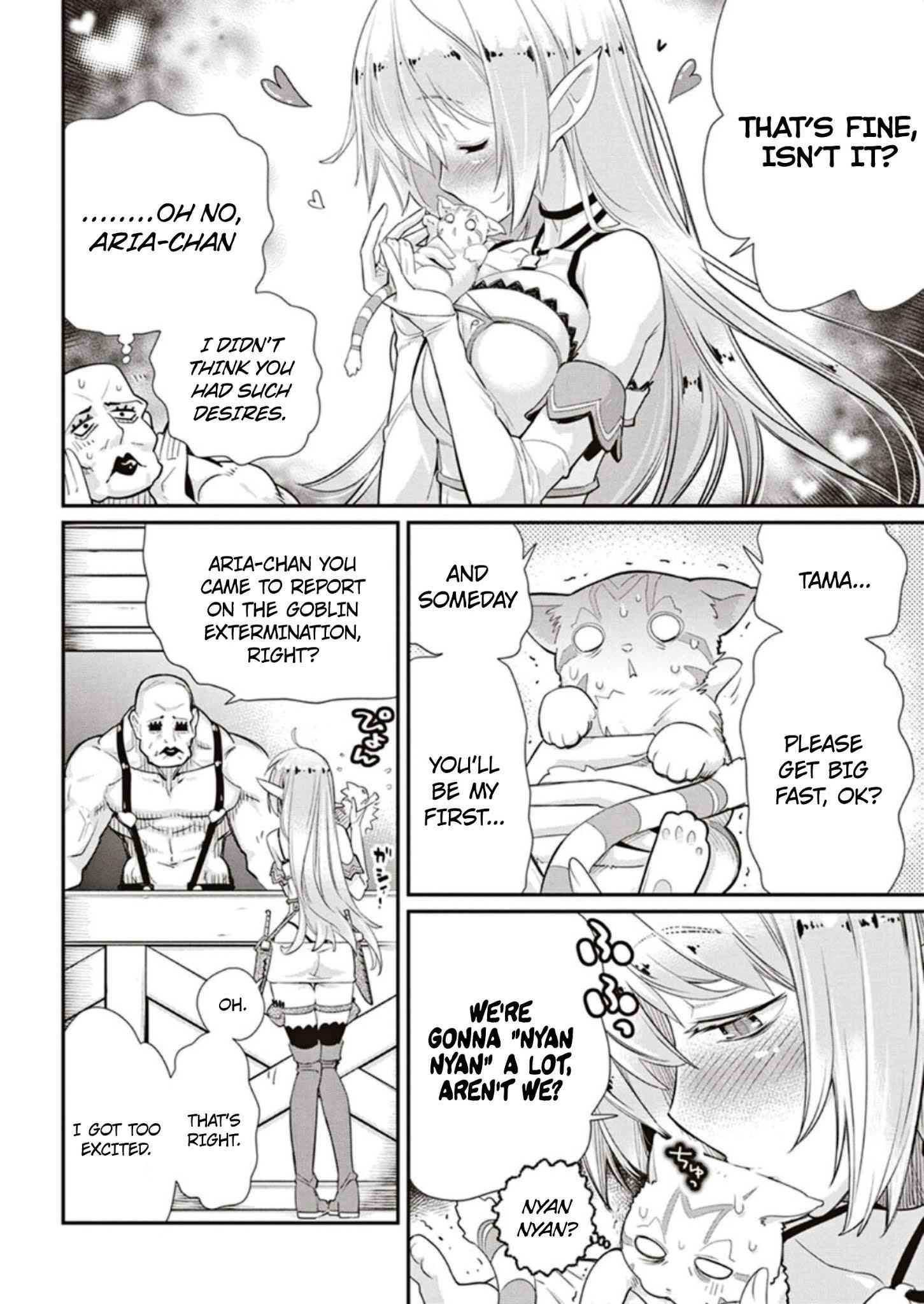 I Am Behemoth of the S Rank Monster but I Am Mistaken as a Cat and I Live as a Pet of Elf Girl Chapter 3 - Page 12