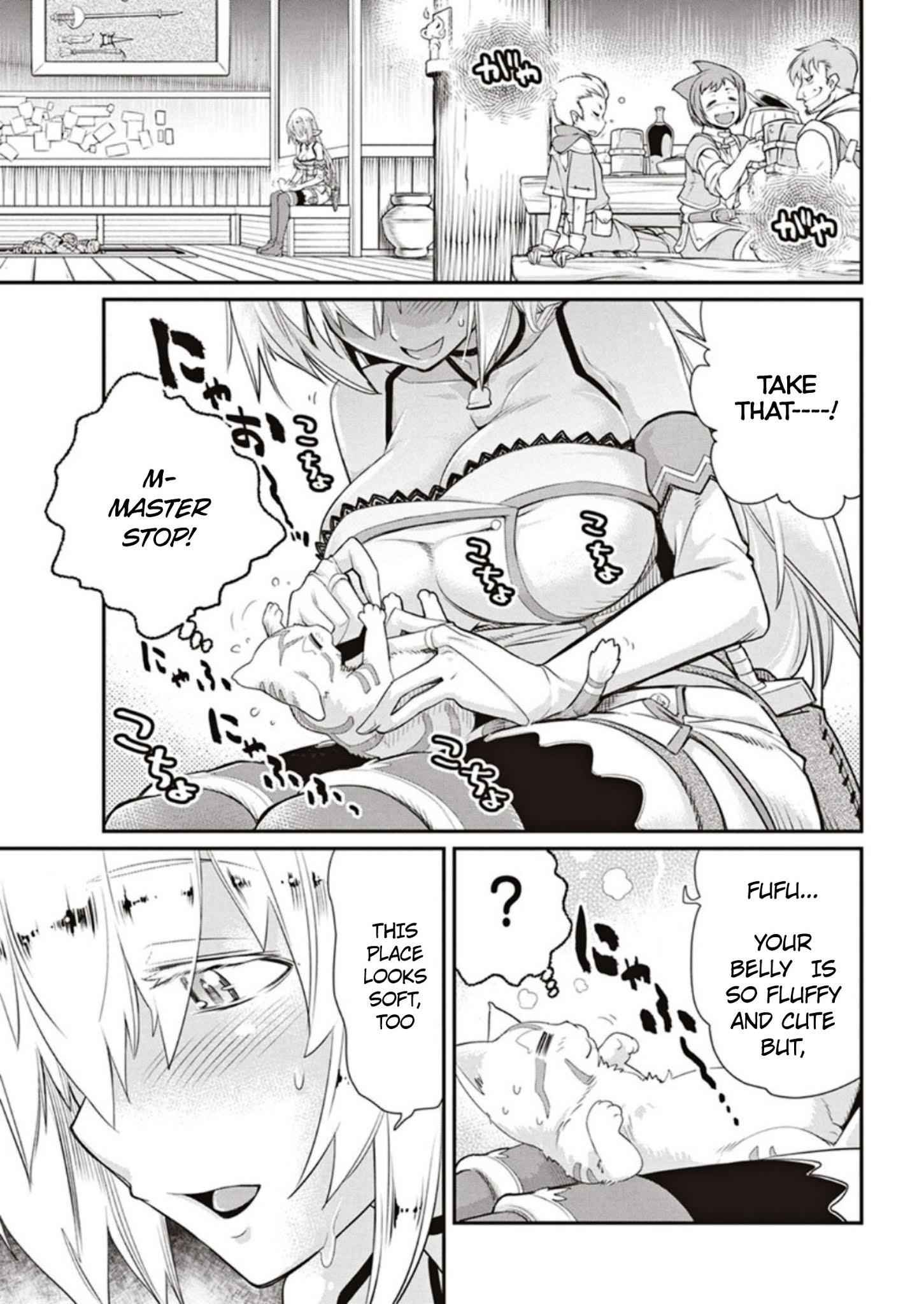 I Am Behemoth of the S Rank Monster but I Am Mistaken as a Cat and I Live as a Pet of Elf Girl Chapter 3 - Page 15