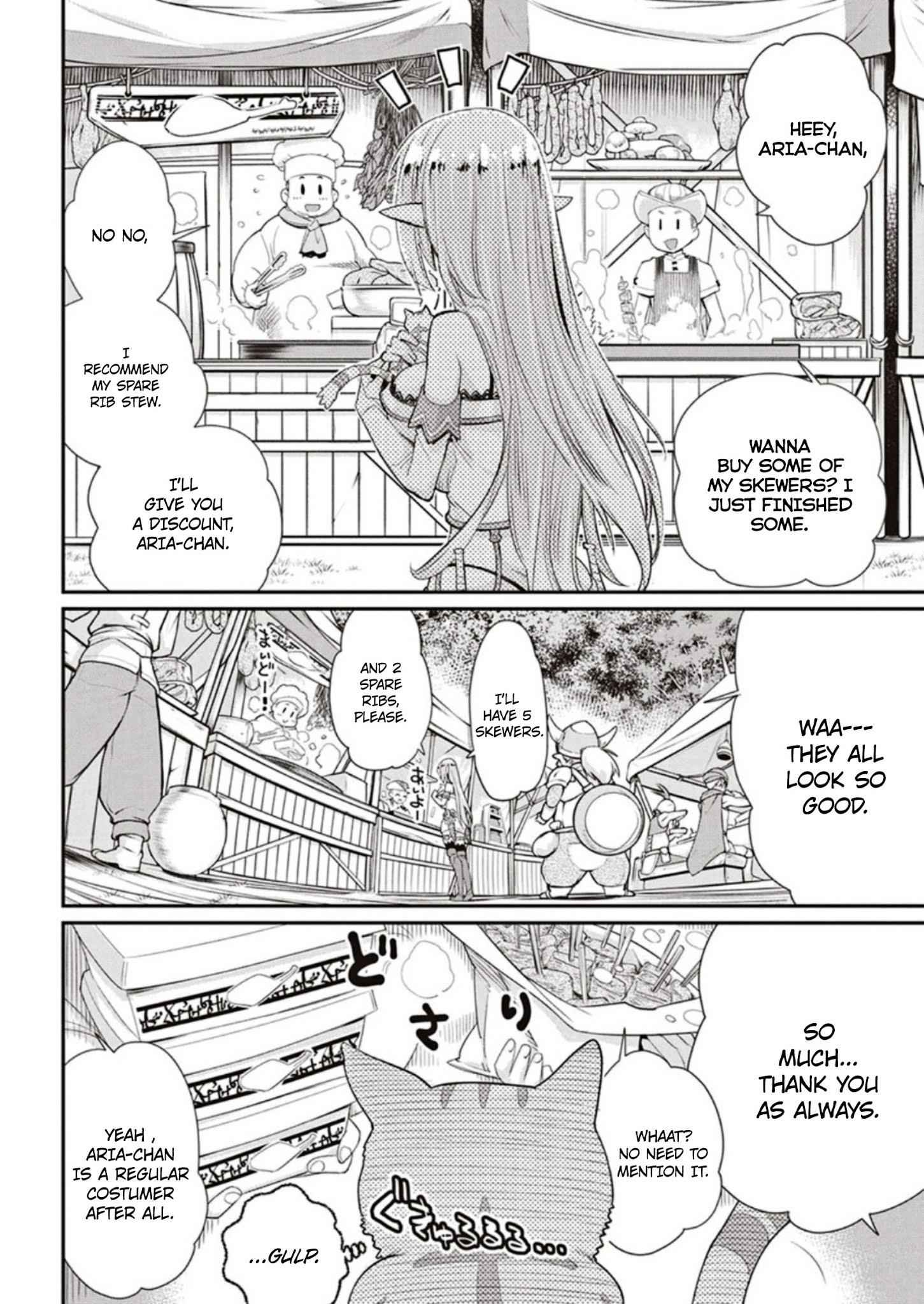 I Am Behemoth of the S Rank Monster but I Am Mistaken as a Cat and I Live as a Pet of Elf Girl Chapter 3 - Page 18