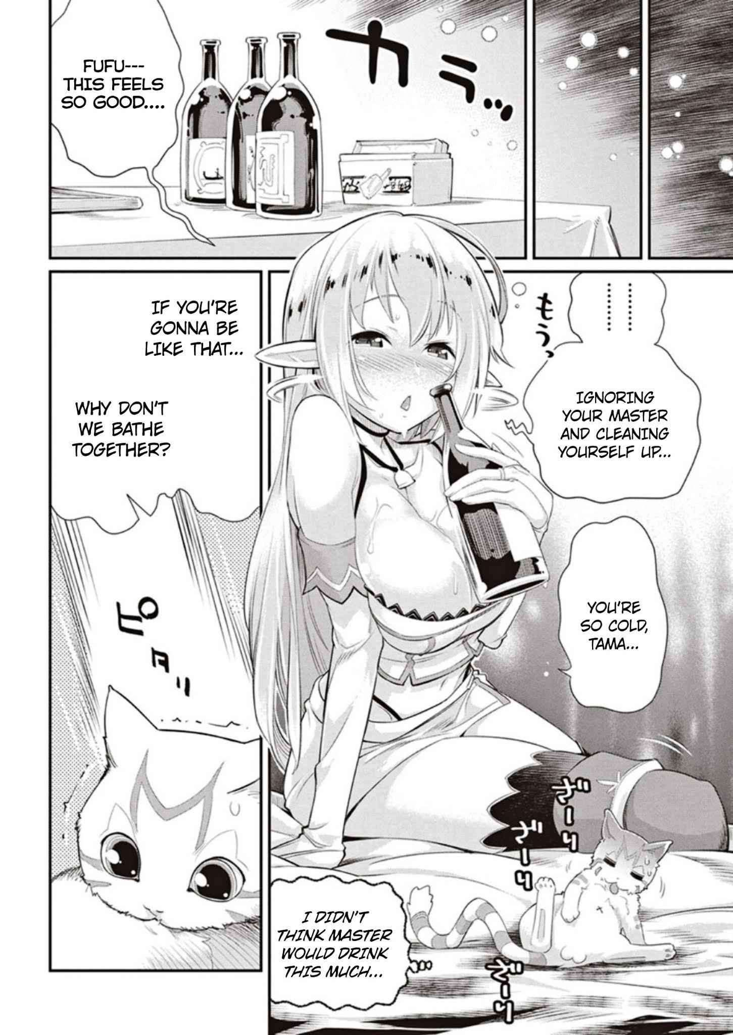 I Am Behemoth of the S Rank Monster but I Am Mistaken as a Cat and I Live as a Pet of Elf Girl Chapter 3 - Page 22