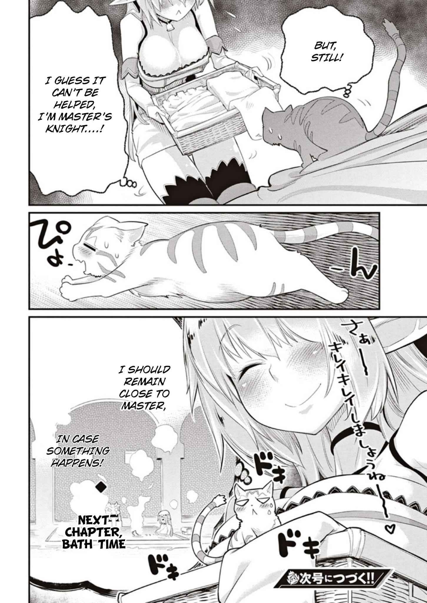 I Am Behemoth of the S Rank Monster but I Am Mistaken as a Cat and I Live as a Pet of Elf Girl Chapter 3 - Page 24