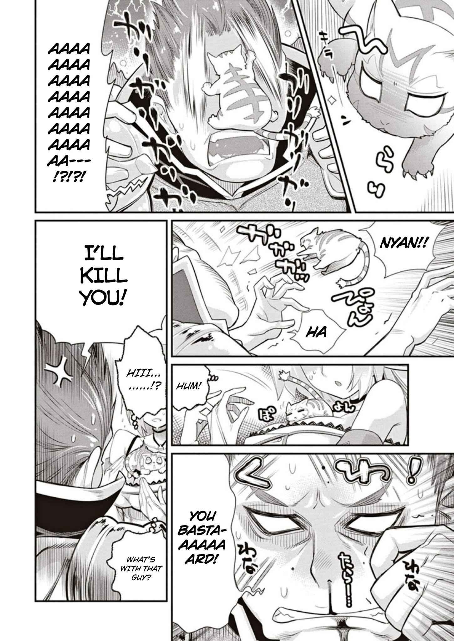 I Am Behemoth of the S Rank Monster but I Am Mistaken as a Cat and I Live as a Pet of Elf Girl Chapter 3 - Page 4
