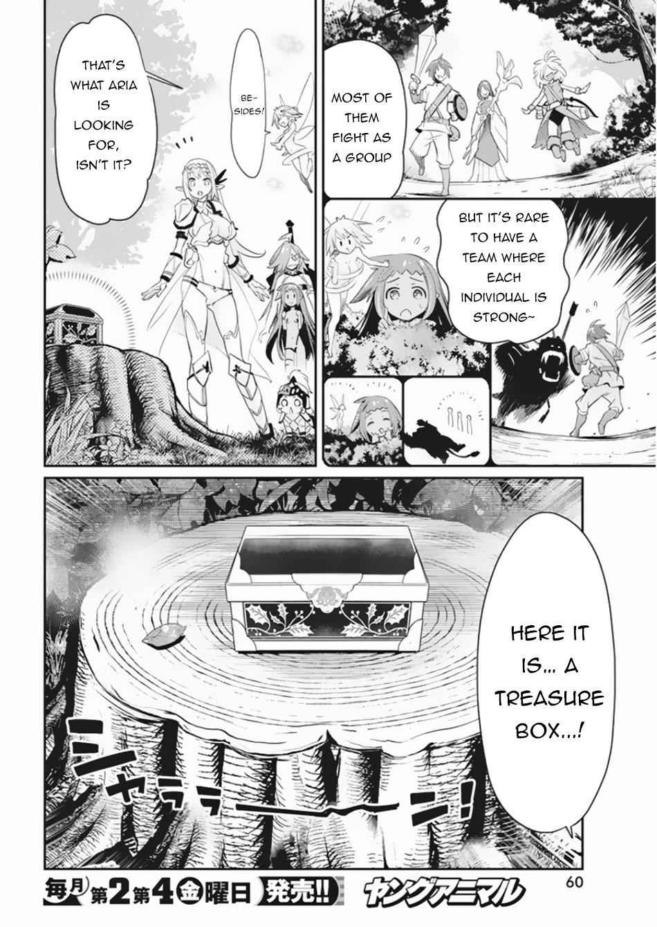 I Am Behemoth of the S Rank Monster but I Am Mistaken as a Cat and I Live as a Pet of Elf Girl Chapter 30 - Page 11