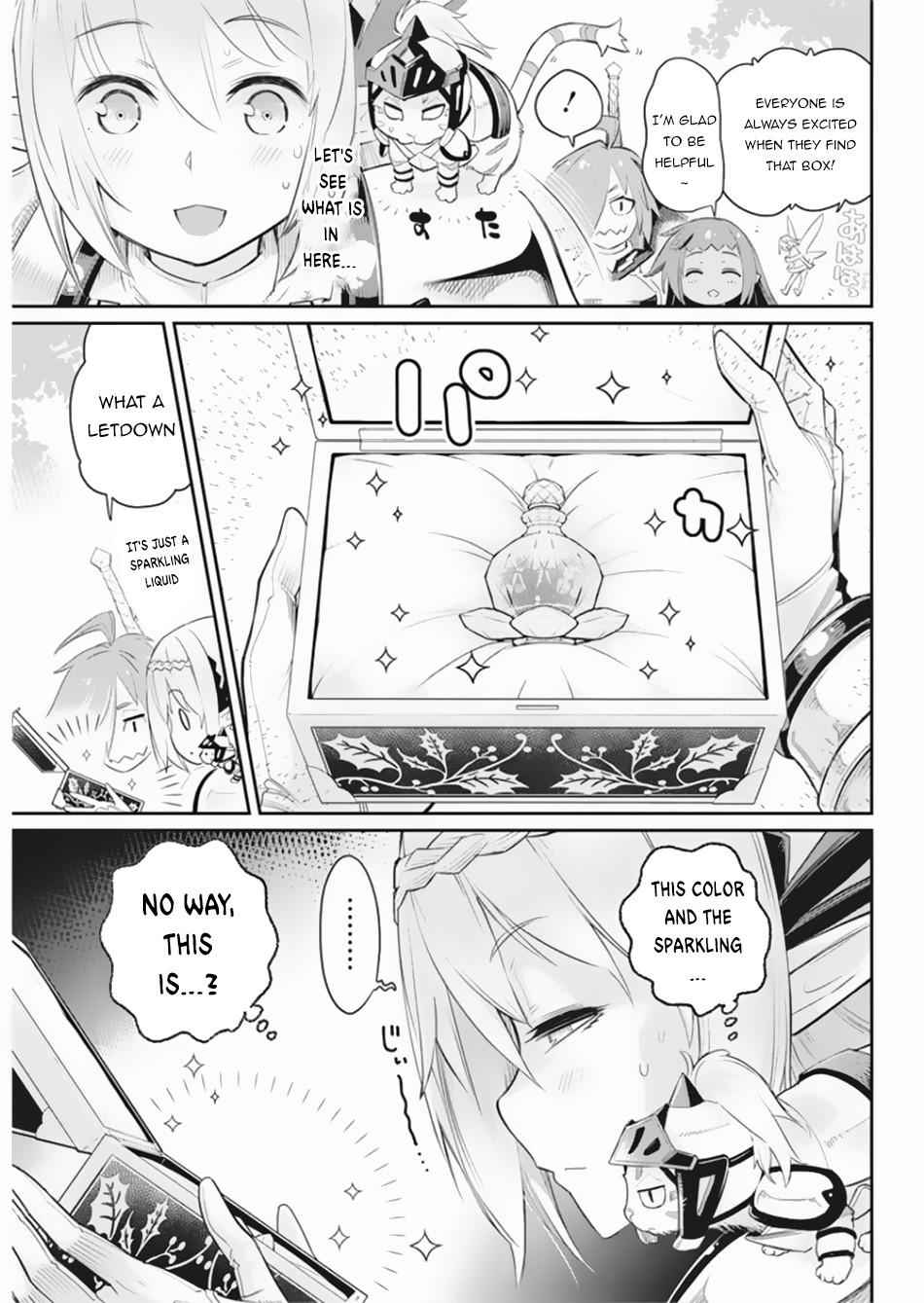 I Am Behemoth of the S Rank Monster but I Am Mistaken as a Cat and I Live as a Pet of Elf Girl Chapter 30 - Page 12
