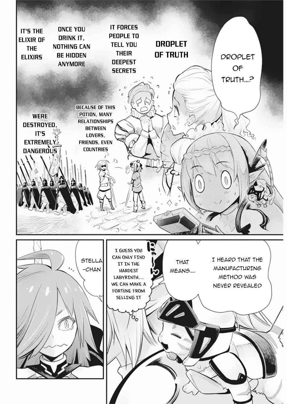 I Am Behemoth of the S Rank Monster but I Am Mistaken as a Cat and I Live as a Pet of Elf Girl Chapter 30 - Page 13