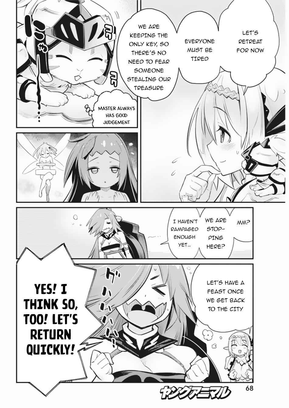 I Am Behemoth of the S Rank Monster but I Am Mistaken as a Cat and I Live as a Pet of Elf Girl Chapter 30 - Page 19