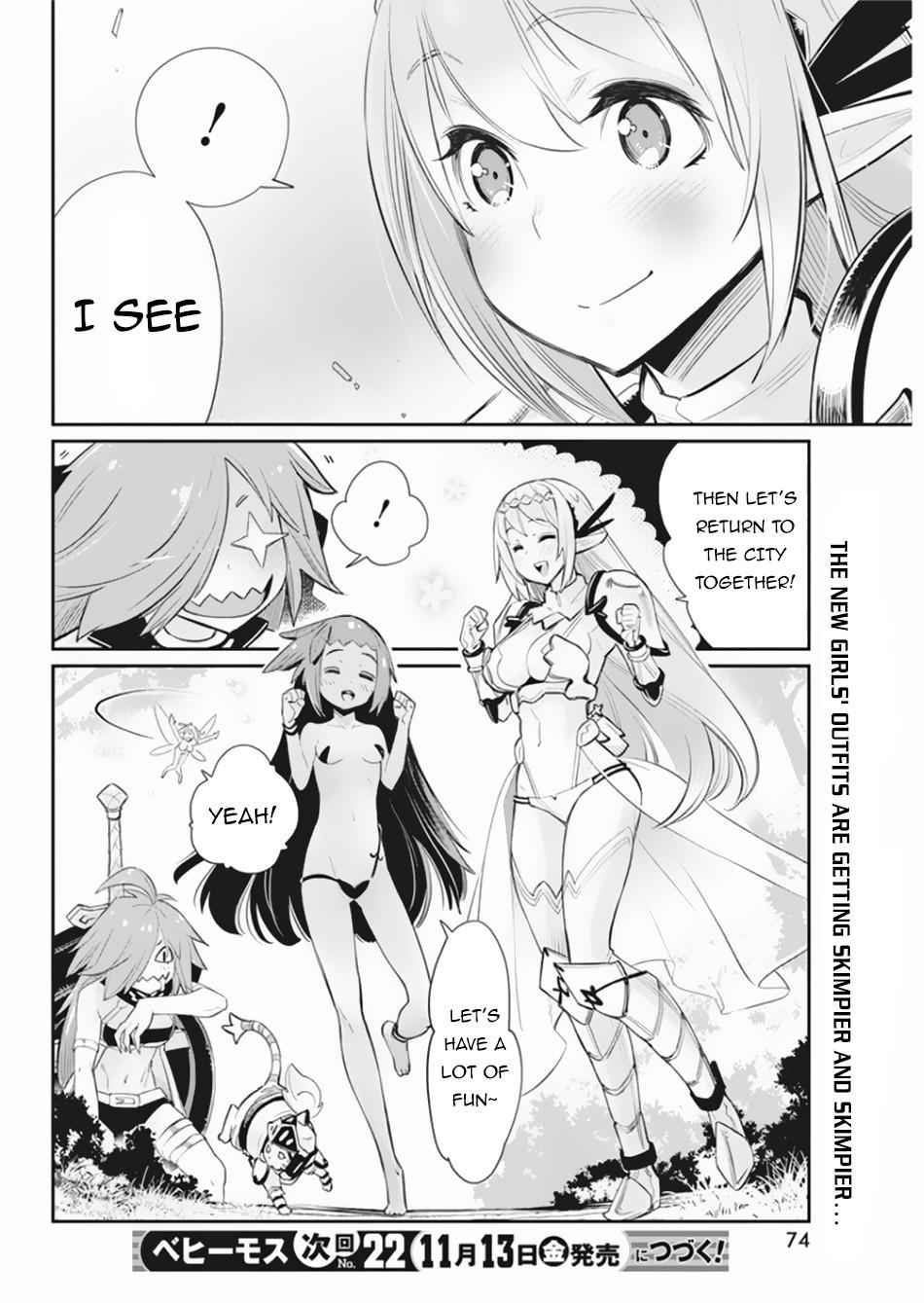 I Am Behemoth of the S Rank Monster but I Am Mistaken as a Cat and I Live as a Pet of Elf Girl Chapter 30 - Page 24
