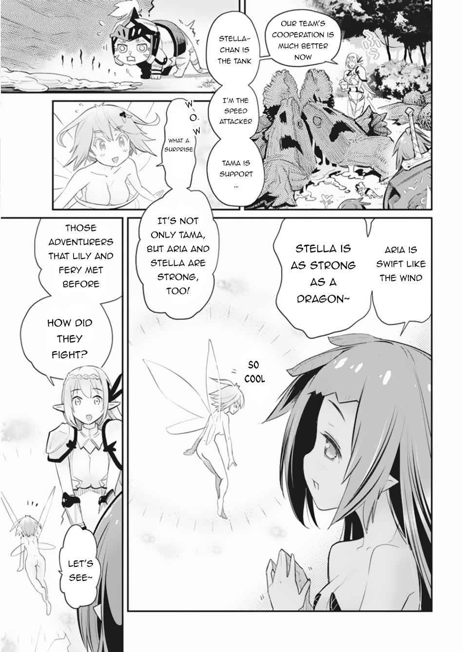 I Am Behemoth of the S Rank Monster but I Am Mistaken as a Cat and I Live as a Pet of Elf Girl Chapter 30 - Page 10