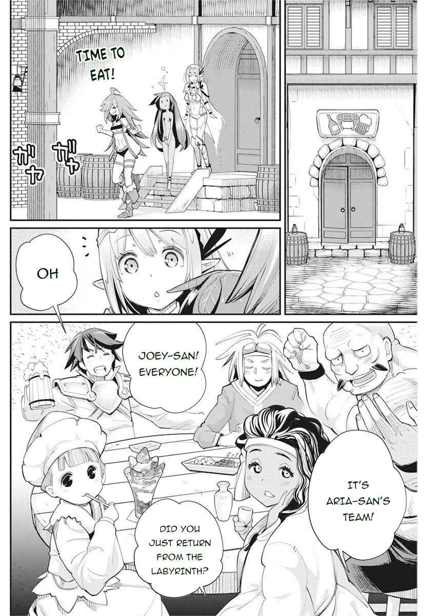 I Am Behemoth of the S Rank Monster but I Am Mistaken as a Cat and I Live as a Pet of Elf Girl Chapter 31 - Page 14