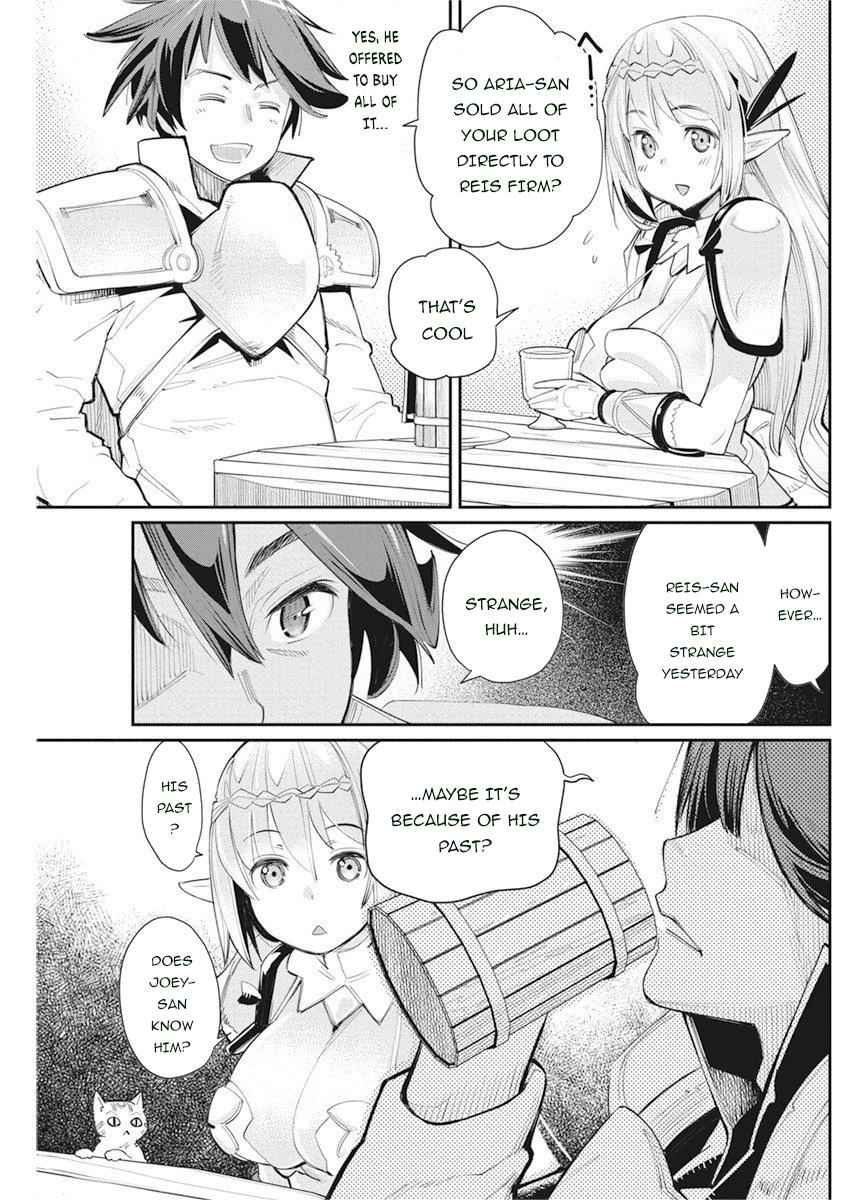 I Am Behemoth of the S Rank Monster but I Am Mistaken as a Cat and I Live as a Pet of Elf Girl Chapter 31 - Page 17
