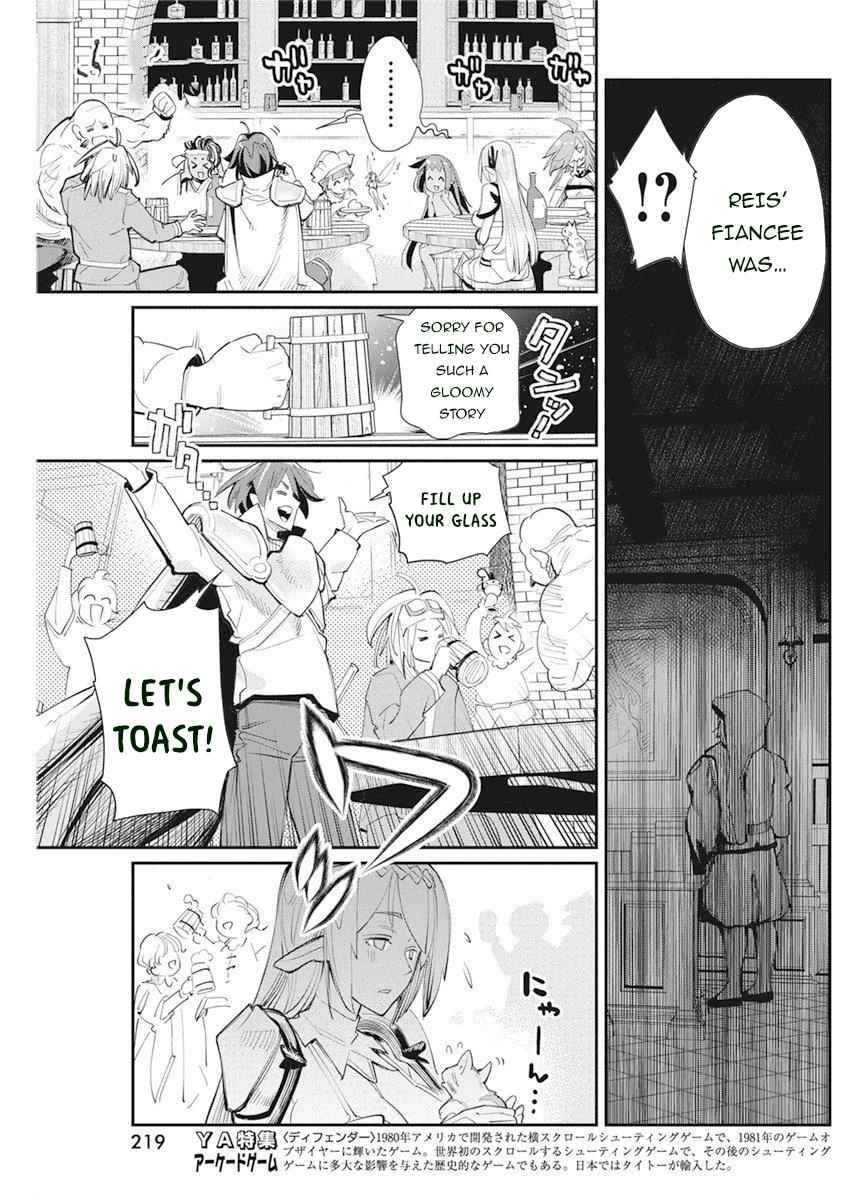 I Am Behemoth of the S Rank Monster but I Am Mistaken as a Cat and I Live as a Pet of Elf Girl Chapter 31 - Page 19