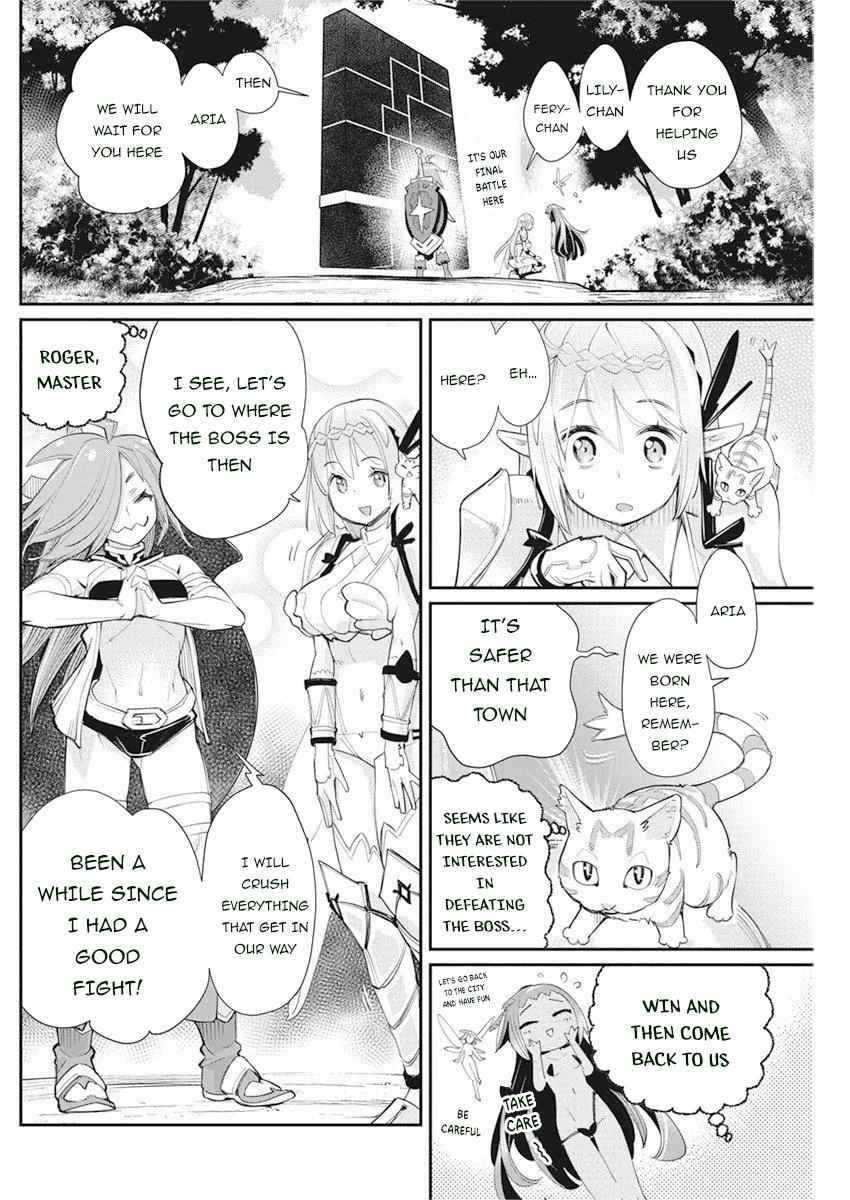 I Am Behemoth of the S Rank Monster but I Am Mistaken as a Cat and I Live as a Pet of Elf Girl Chapter 31 - Page 22