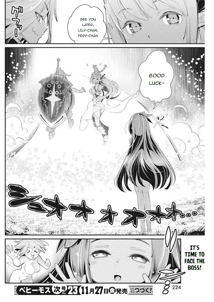 I Am Behemoth of the S Rank Monster but I Am Mistaken as a Cat and I Live as a Pet of Elf Girl Chapter 31 - Page 24