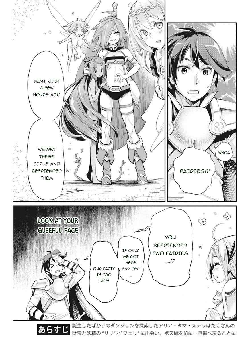 I Am Behemoth of the S Rank Monster but I Am Mistaken as a Cat and I Live as a Pet of Elf Girl Chapter 31 - Page 4