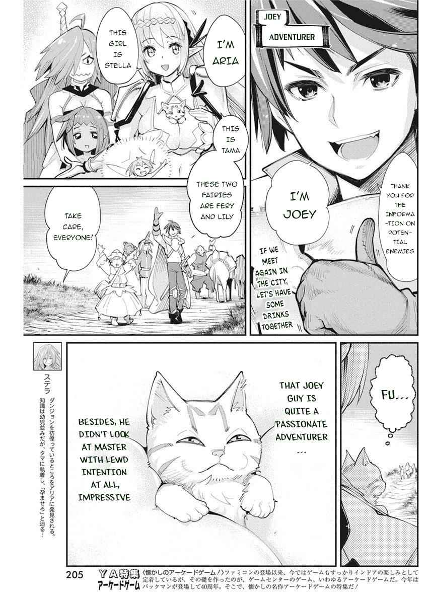 I Am Behemoth of the S Rank Monster but I Am Mistaken as a Cat and I Live as a Pet of Elf Girl Chapter 31 - Page 6