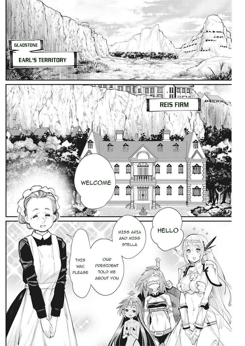 I Am Behemoth of the S Rank Monster but I Am Mistaken as a Cat and I Live as a Pet of Elf Girl Chapter 31 - Page 7