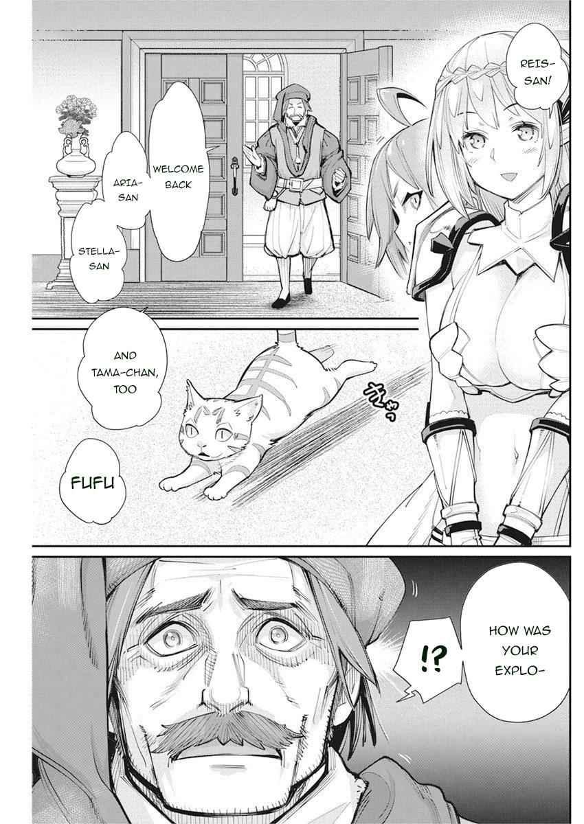 I Am Behemoth of the S Rank Monster but I Am Mistaken as a Cat and I Live as a Pet of Elf Girl Chapter 31 - Page 8