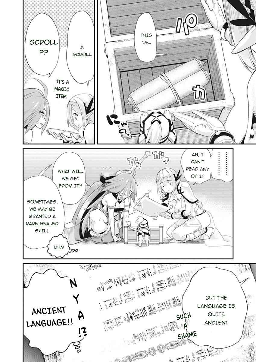 I Am Behemoth of the S Rank Monster but I Am Mistaken as a Cat and I Live as a Pet of Elf Girl Chapter 32 - Page 12