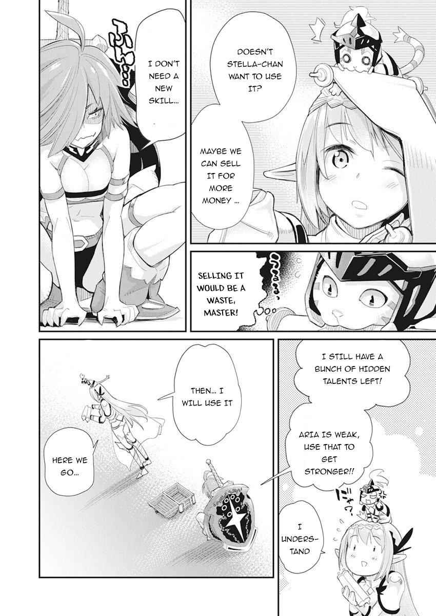 I Am Behemoth of the S Rank Monster but I Am Mistaken as a Cat and I Live as a Pet of Elf Girl Chapter 32 - Page 14