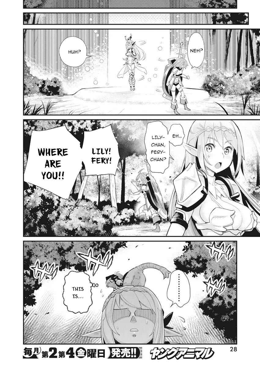 I Am Behemoth of the S Rank Monster but I Am Mistaken as a Cat and I Live as a Pet of Elf Girl Chapter 32 - Page 18