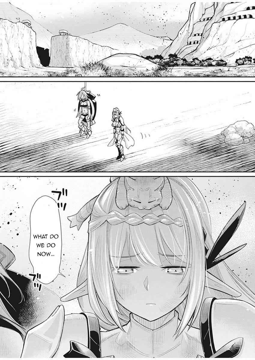 I Am Behemoth of the S Rank Monster but I Am Mistaken as a Cat and I Live as a Pet of Elf Girl Chapter 32 - Page 20