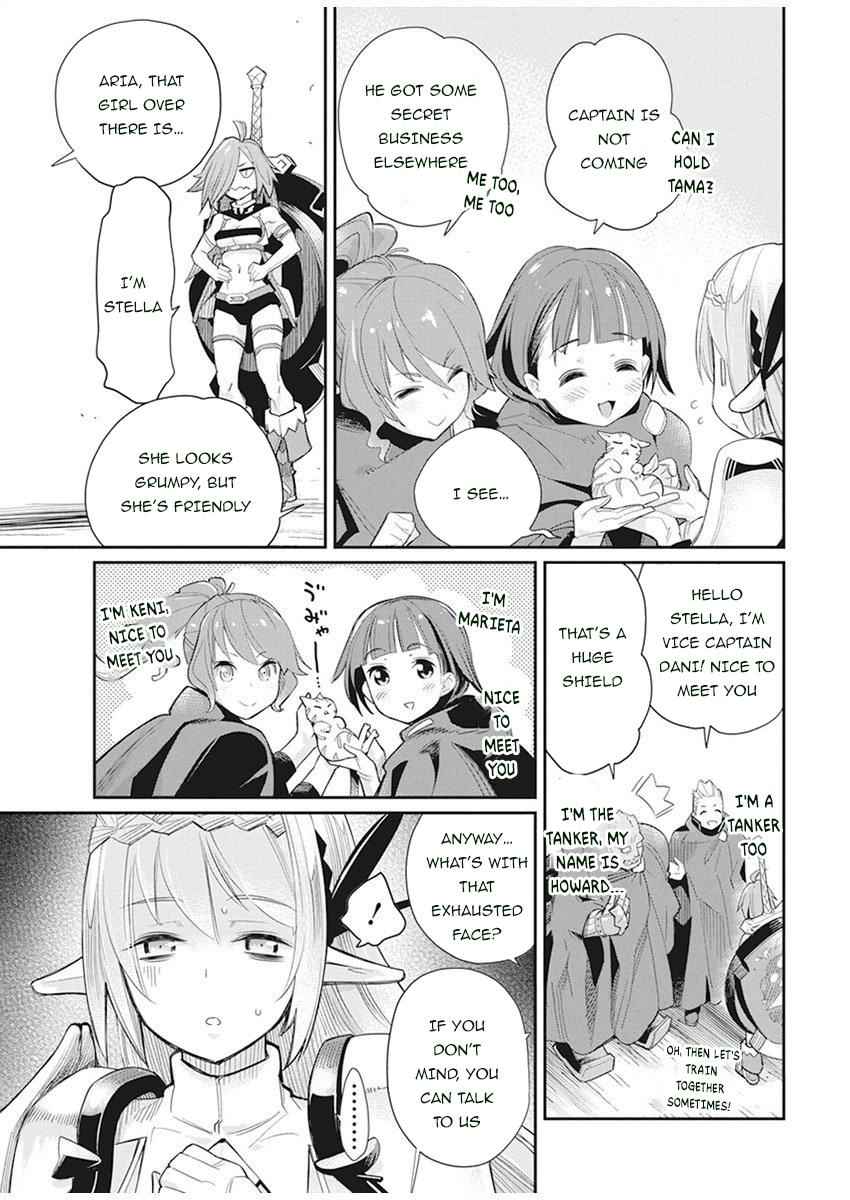 I Am Behemoth of the S Rank Monster but I Am Mistaken as a Cat and I Live as a Pet of Elf Girl Chapter 32 - Page 23