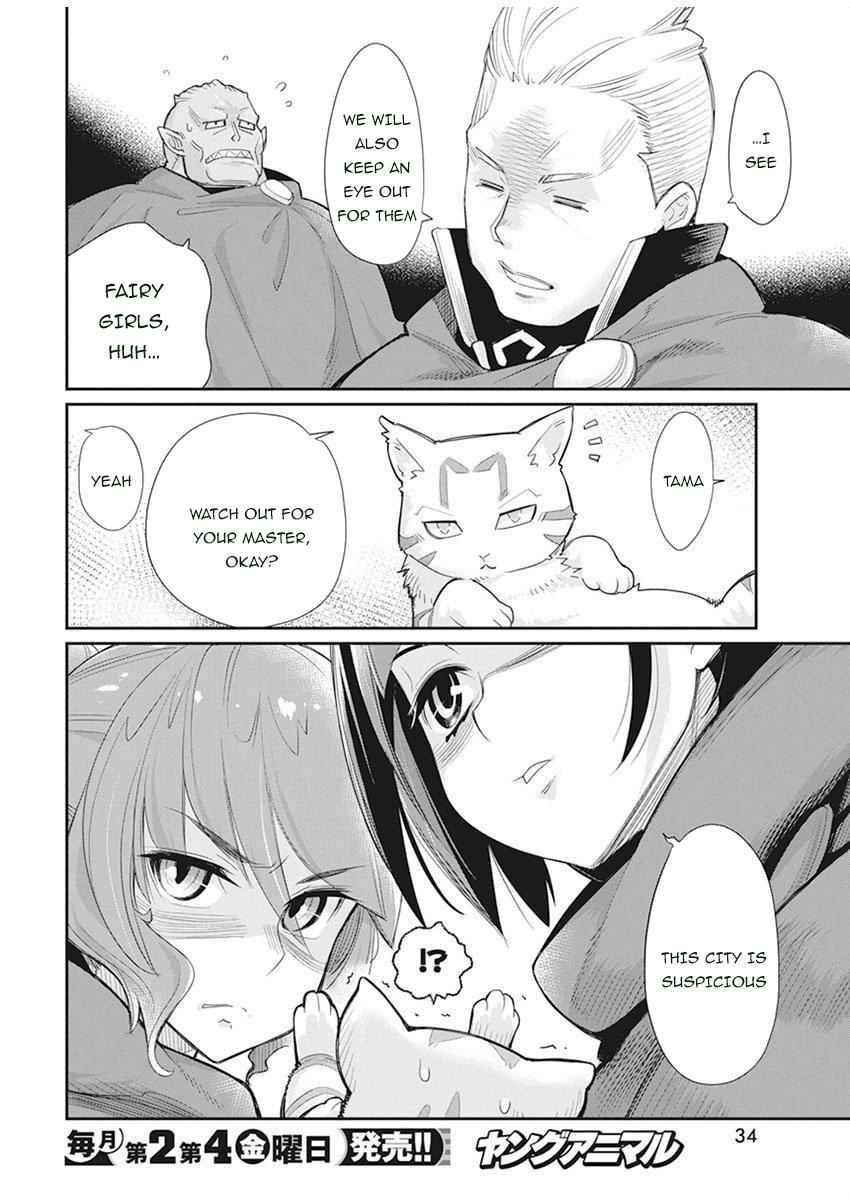 I Am Behemoth of the S Rank Monster but I Am Mistaken as a Cat and I Live as a Pet of Elf Girl Chapter 32 - Page 24