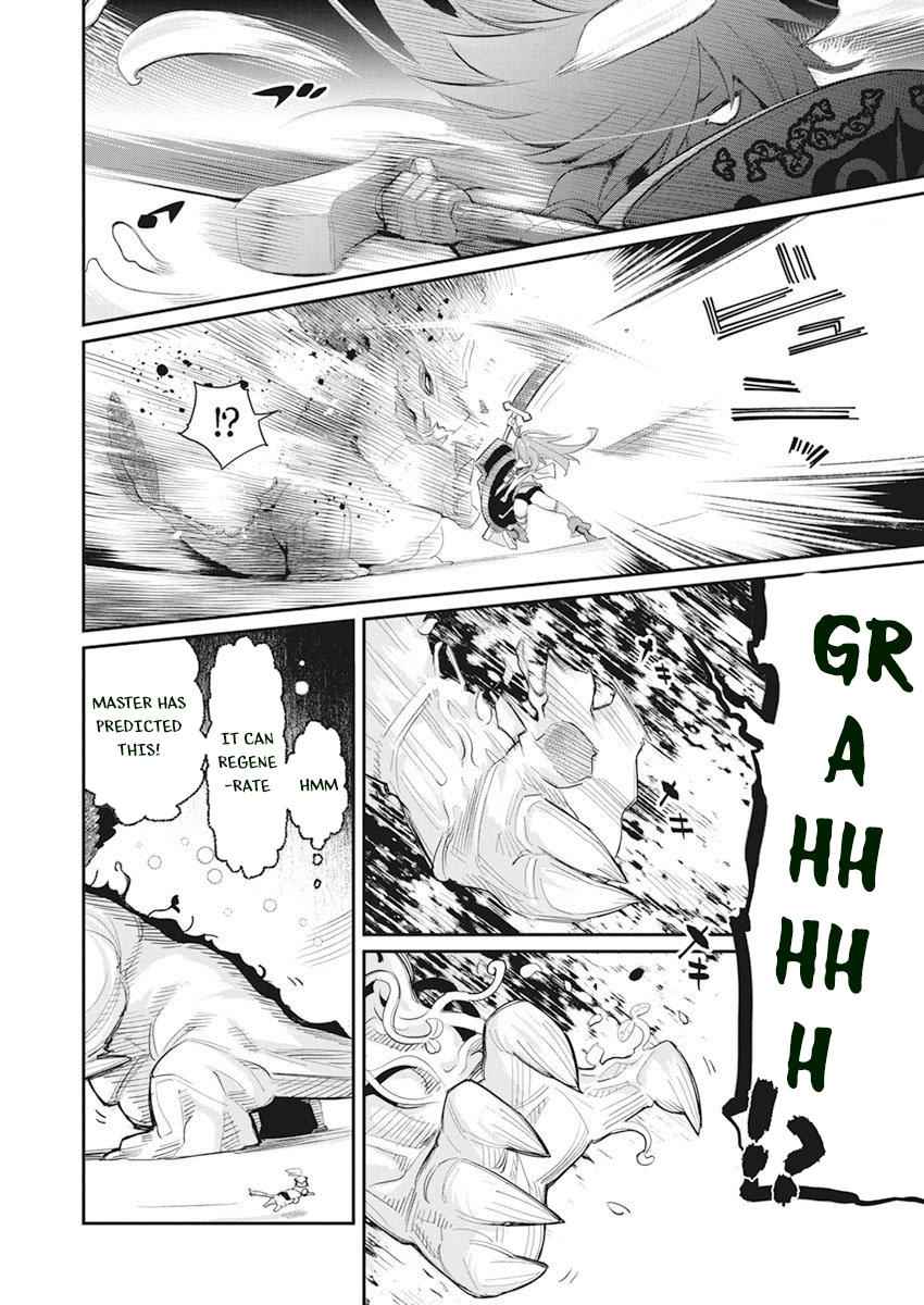 I Am Behemoth of the S Rank Monster but I Am Mistaken as a Cat and I Live as a Pet of Elf Girl Chapter 32 - Page 6