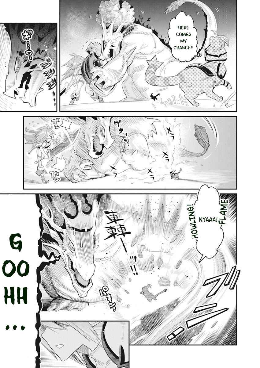 I Am Behemoth of the S Rank Monster but I Am Mistaken as a Cat and I Live as a Pet of Elf Girl Chapter 32 - Page 7