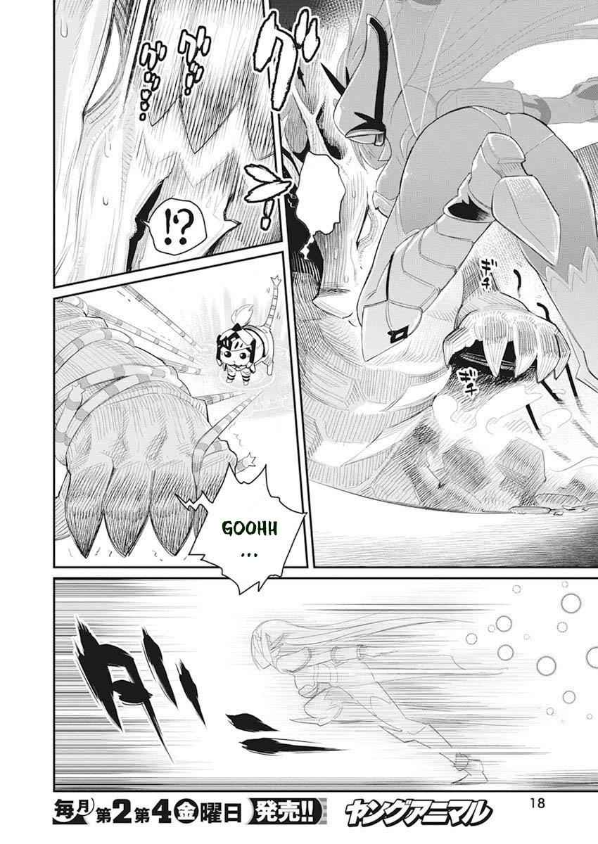I Am Behemoth of the S Rank Monster but I Am Mistaken as a Cat and I Live as a Pet of Elf Girl Chapter 32 - Page 8