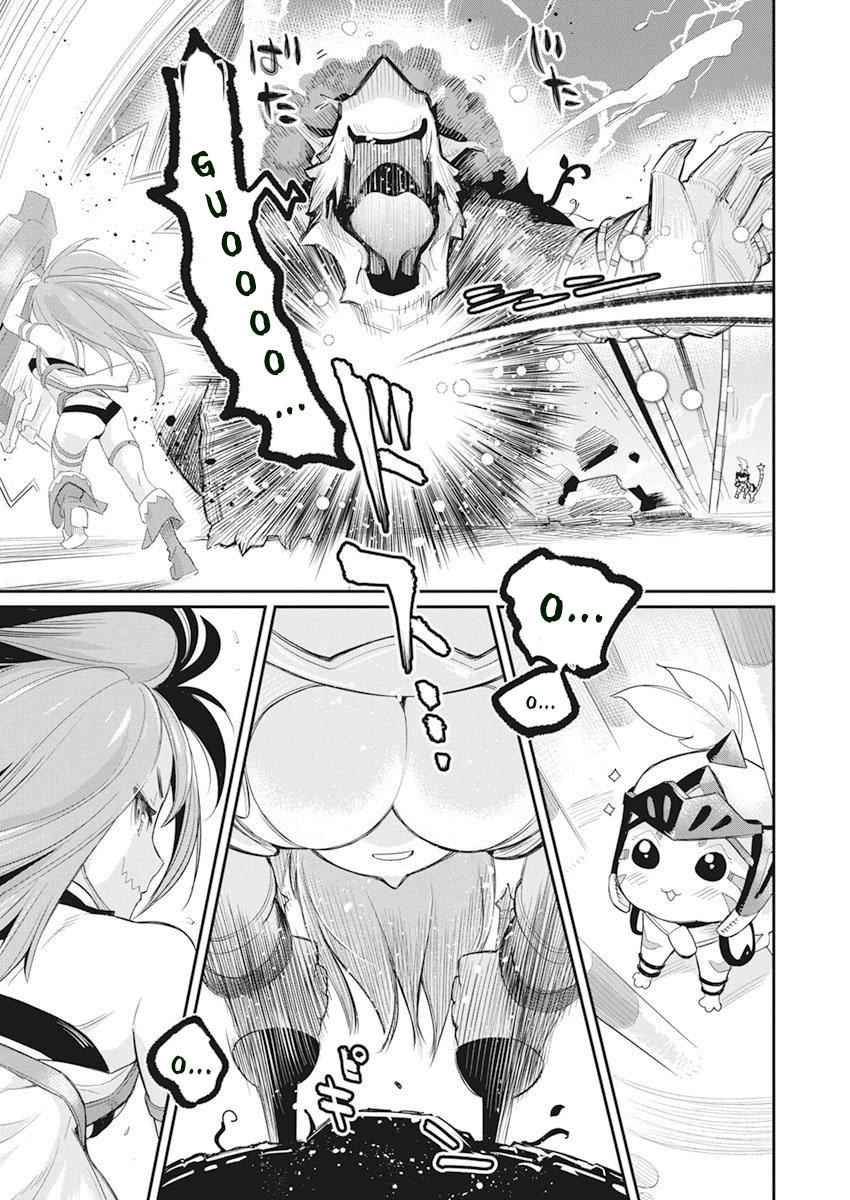I Am Behemoth of the S Rank Monster but I Am Mistaken as a Cat and I Live as a Pet of Elf Girl Chapter 32 - Page 9
