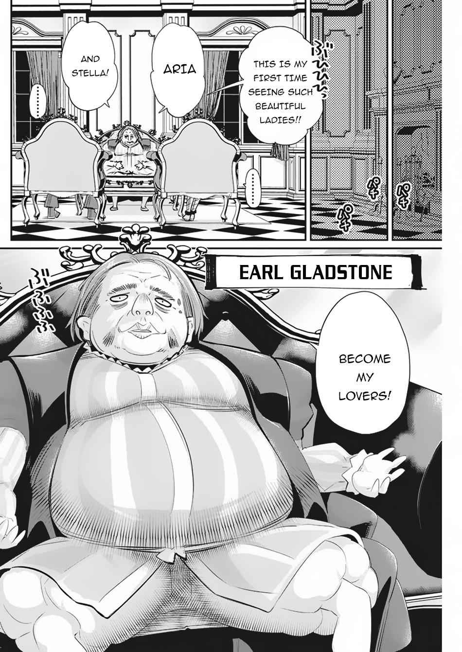I Am Behemoth of the S Rank Monster but I Am Mistaken as a Cat and I Live as a Pet of Elf Girl Chapter 33 - Page 12