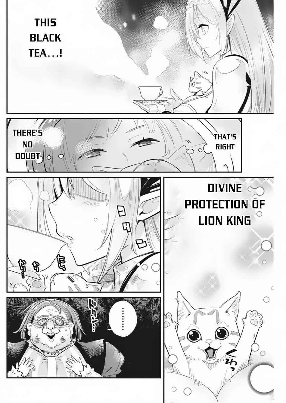 I Am Behemoth of the S Rank Monster but I Am Mistaken as a Cat and I Live as a Pet of Elf Girl Chapter 33 - Page 14